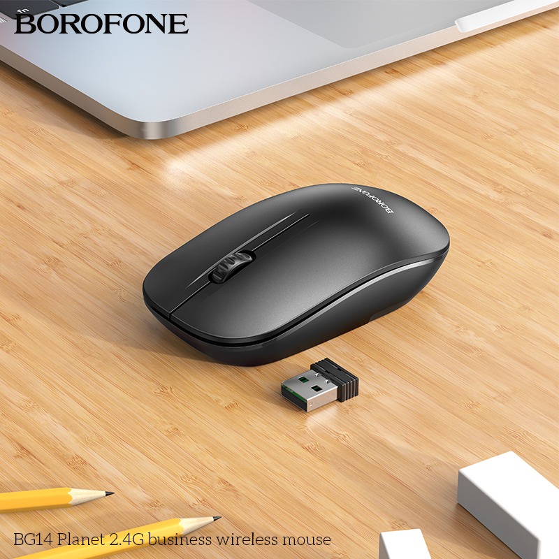 BOROFONE BG14 Planet 2.4G wireless mouse NZ 8